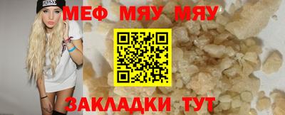 индика Малгобек