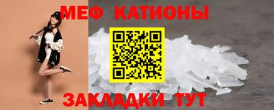 индика Малгобек