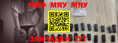 индика Малгобек