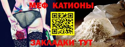 индика Малгобек