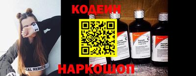 индика Малгобек