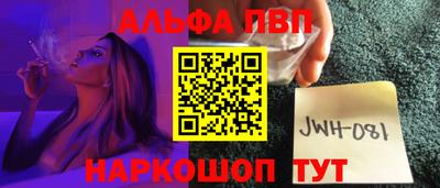 индика Малгобек