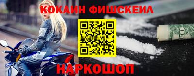 амф Малоярославец