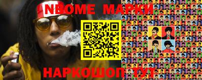 амф Малоярославец