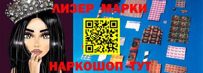 индика Малгобек
