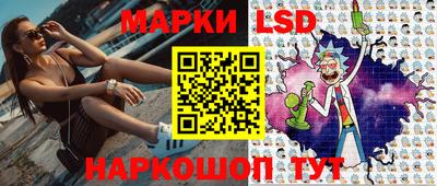 индика Малгобек