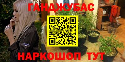 амф Малоярославец