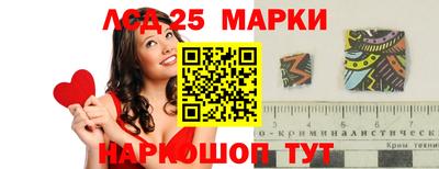 индика Малгобек