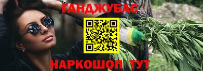 амф Малоярославец