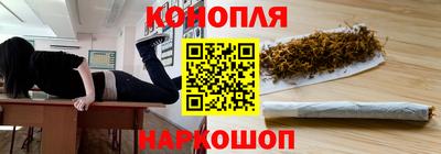 индика Малгобек