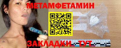амф Малоярославец