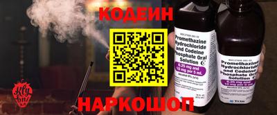 амф Малоярославец