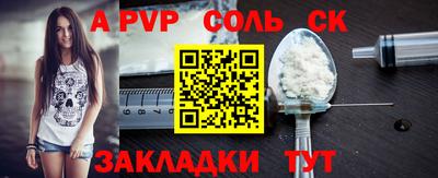 индика Малгобек