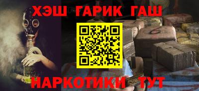 амф Малоярославец