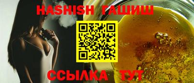 индика Малгобек