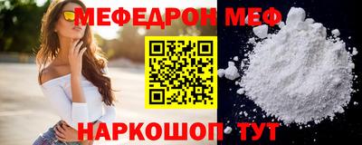индика Малгобек