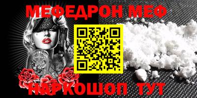 индика Малгобек