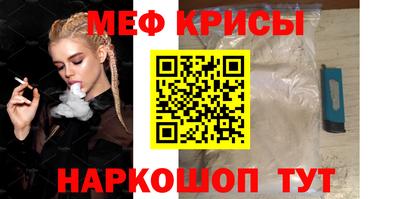 индика Малгобек