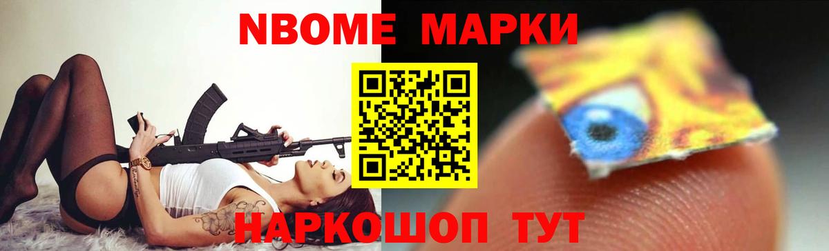 LSD-25 экстази ecstasy  Вход с VPN  ЛСД экстази кислота  Татарск 